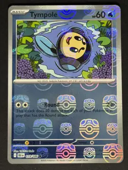 Tympole #019/086 Masterball Pattern SV: Black Bolt Pokemon Card TCG - Image 1