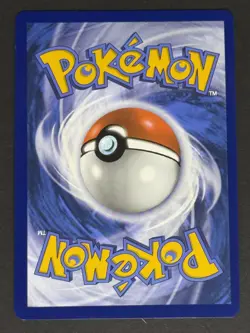 Tympole #019/086 Masterball Pattern SV: Black Bolt Pokemon Card TCG - Image 2