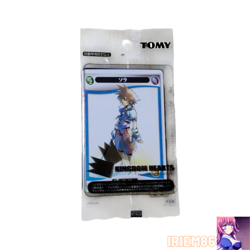 Unopened Kingdom Hearts Sora Riku Trading Card Game Not For Sale Tomy Japanese - Image 1