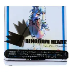Unopened Kingdom Hearts Sora Riku Trading Card Game Not For Sale Tomy Japanese - Image 5