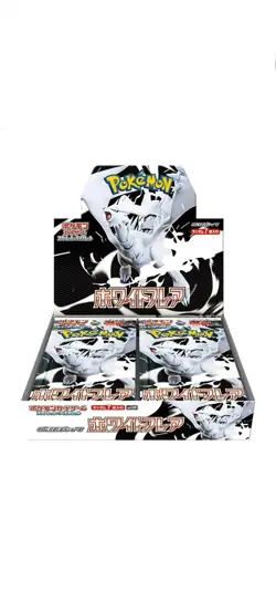 🔥 SEALED Pokemon TCG Japanese White Flare Booster Box - Image 1