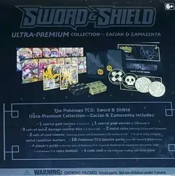 Pokemon - Sword And Shield - Ultra Premium Collection Box - Sealed - Image 1