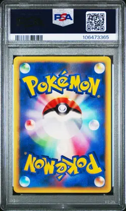 2001 Pokemon Japanese VS Will's Espeon 1st Edition #076 PSA 9 MINT - Image 2