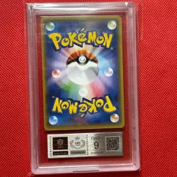 ARS 9 Yveltal EX 187/171 THE BEST OF XY UR Full-Art 2017 Japanese Pokemon Card - Image 2