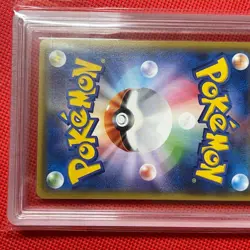 ARS 9 Yveltal EX 187/171 THE BEST OF XY UR Full-Art 2017 Japanese Pokemon Card - Image 5
