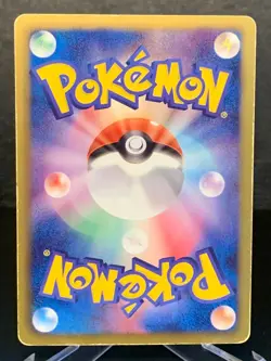 Victini SR 070/066 BW2 Red Collection 2011 Holo 1st Edition Pokemon Card Japan - Image 2