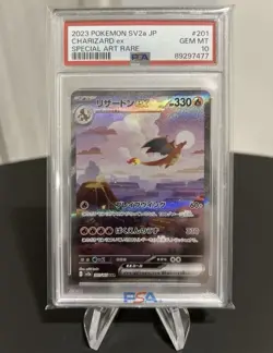 Lot 5 x Cards Charizard Ex PSA 10 SAR FA 201/165 sv2a 151 Pokemon Japanese - Image 2