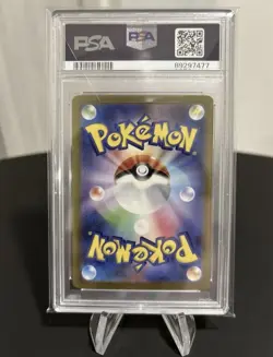 Lot 5 x Cards Charizard Ex PSA 10 SAR FA 201/165 sv2a 151 Pokemon Japanese - Image 3