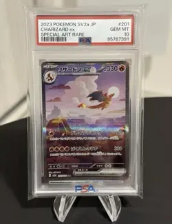 Lot 5 x Cards Charizard Ex PSA 10 SAR FA 201/165 sv2a 151 Pokemon Japanese - Image 4