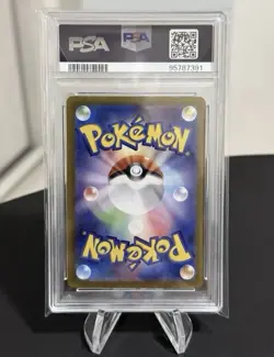 Lot 5 x Cards Charizard Ex PSA 10 SAR FA 201/165 sv2a 151 Pokemon Japanese - Image 5