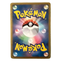Pikachu 007/020 1st Edition Holo Shiny Collection 2013 Pokemon Card Japanese - Image 4
