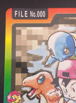 Pokemon Carddass Trading Card Special File No.000 Satoshi Pikachu 1997 Bandai - Image 3