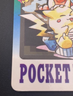 Pokemon Carddass Trading Card Special File No.000 Satoshi Pikachu 1997 Bandai - Image 5