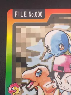 Pokemon Carddass Trading Card Special File No.000 Satoshi Pikachu 1997 Bandai - Image 3