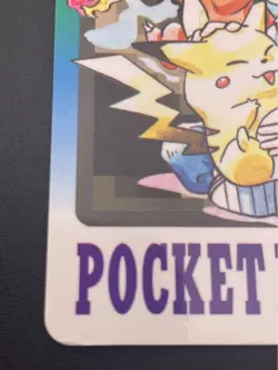 Pokemon Carddass Trading Card Special File No.000 Satoshi Pikachu 1997 Bandai - Image 5