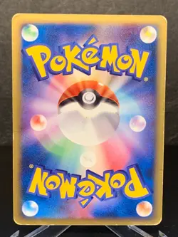 Pikachu M Lv. X 043/DPt-P & 012/022 2set Pokemon Card Japanese 2009 Promo 69 - Image 3