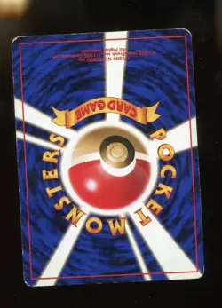 Kyukon 038 Retro Promo Rare Pokemon Card Game - Image 2