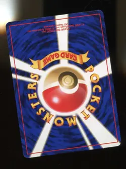Kyo's Metamon 132 Retro Promo Rare Pokemon Card Game - Image 2