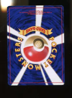 Togetic 176 Retro Promo Rare Pokemon Card Game - Image 2