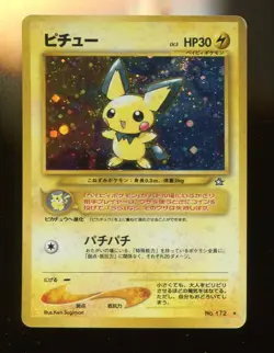 Pu172 Retro Promo Rare Pokemon Card Game - Image 1