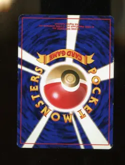 Sawamura 106 Retro Promo Rare Pokemon Card Game - Image 2