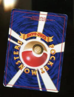 Gengar 094 Retro Promo Rare Pokemon Card Game - Image 2