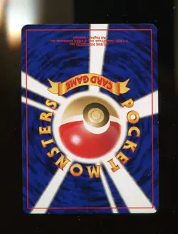 Helger229 Retro Promo Rare Pokemon Card Game - Image 2