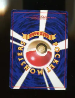 Natsume's Hoodin 065 Retro Promo Rare Pokemon Card Game - Image 2