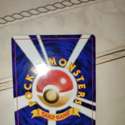 Ptera Expansion 3rd Anniversary Legend Old Back Promo Rare Pokemon Card Game - Image 5