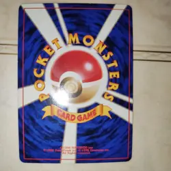 Delville Old Back Retro Promo Rare Pokemon Card Game - Image 2