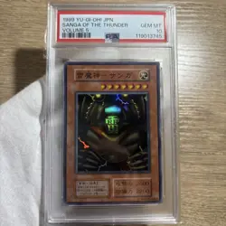 YuGiOh Sanga of the Thunder PSA10 Super Rare Japan Vintage 1st Edition - Image 1