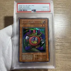 YuGiOh Time Wizard PSA10 Secret Rare 1999 Tokyo Dome Promo Japan - Image 1