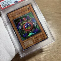 YuGiOh Time Wizard PSA10 Secret Rare 1999 Tokyo Dome Promo Japan - Image 2
