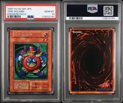 YuGiOh Time Wizard PSA10 Secret Rare 1999 Tokyo Dome Promo Japan - Image 5