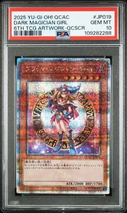 YuGiOh Dark Magician Girl PSA10 25th QCSE JP019 Quarter Century Rare - Image 1