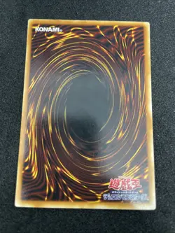 yugioh Scapegoat L3-06 ultra japnese - Image 2