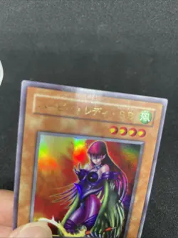 yugioh Cyber Harpie Lady VJ-03 ultra japnese - Image 3