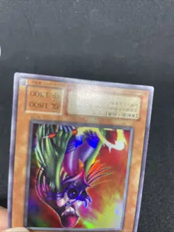 yugioh Cyber Harpie Lady VJ-03 ultra japnese - Image 4