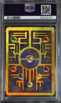 2000 Pokemon Ancient Mew PSA 9 MINT Pokemon Movie Game Promo Double Holo Card - Image 3