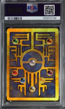 2000 Pokemon Ancient Mew PSA 9 MINT Pokemon Movie Game Promo Double Holo Card - Image 2