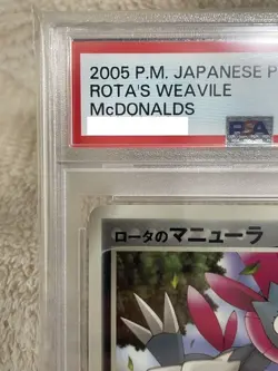 PSA 10 Rota's Weavile 089/PCG-P Mcdonald's Promo Pokemon Card Japanese 2005 - Image 2