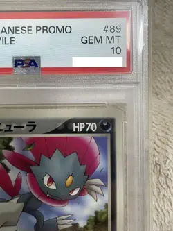 PSA 10 Rota's Weavile 089/PCG-P Mcdonald's Promo Pokemon Card Japanese 2005 - Image 4