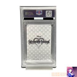 PSA 10 Kingdom Hearts Sora Riku Kairi Trading Card Game Square Enix Disney Japan - Image 2