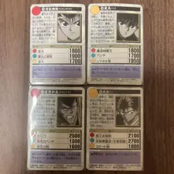 Lot of 4 Vintage Japanese TCG CCG Yu Yu Hakusho Carddass Card BANDAI G55681 - Image 2