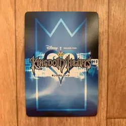 Kingdom Hearts Maleficent 62/72 GSR Holo Trading Card Game Tomy Disney Japanese - Image 5