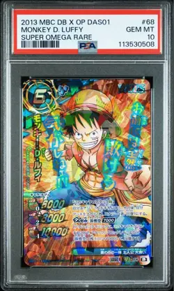 PSA10 MiracleBattle Carddass Dragon Ball One Piece Goku Luffy Japan Trading Card - Image 5