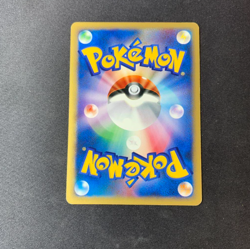 Pokemon Trading Card Squirtle 007/018 Minimum Pack 2002 Hobby Limited Mcdonalds - Image 3