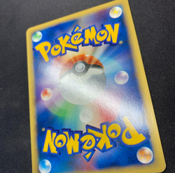 Pokemon Trading Card Squirtle 007/018 Minimum Pack 2002 Hobby Limited Mcdonalds - Image 4