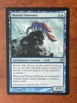 Thassa's Emissary MTG Magic the Gathering Card LP Lightly Played THS - Image 1