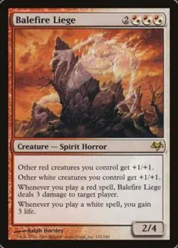 RUSH ENGLISH Balefire Liege EX MTG Magic EVE - Image 1